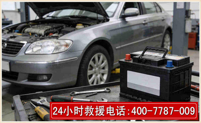 孝南汽车电瓶搭电